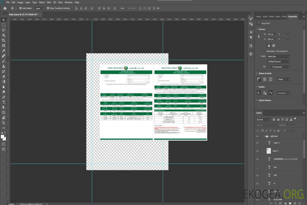 Modèle de relevé bancaire islamique des Émirats arabes unis à Dubaï au format Word et PDF en langue arabe, 3 pages template Modèle de relevé bancaire islamique des Émirats arabes unis à Dubaï au format Word et PDF en langue arabe, 3 pages template